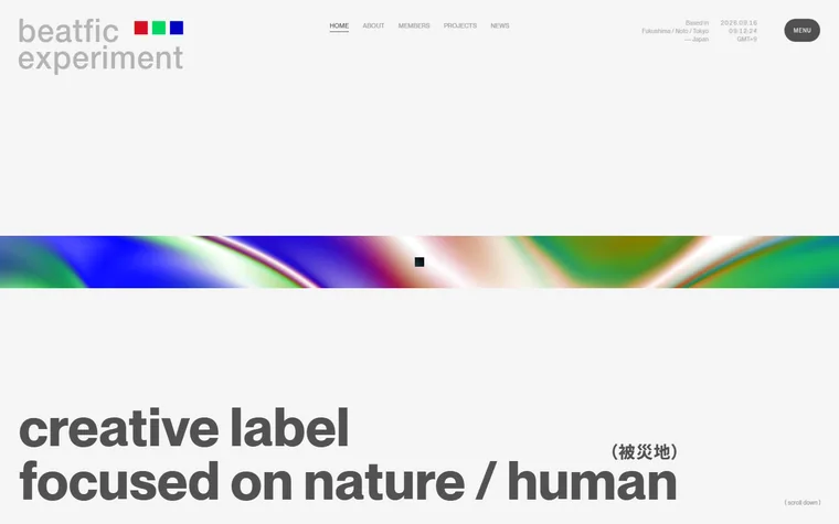 Beatfic homepage