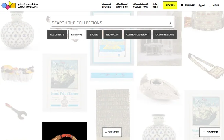 Collections homepage