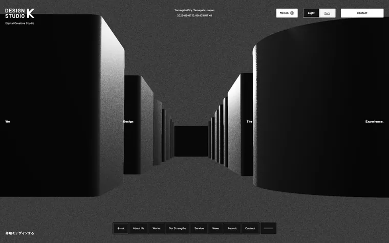 Ds K homepage