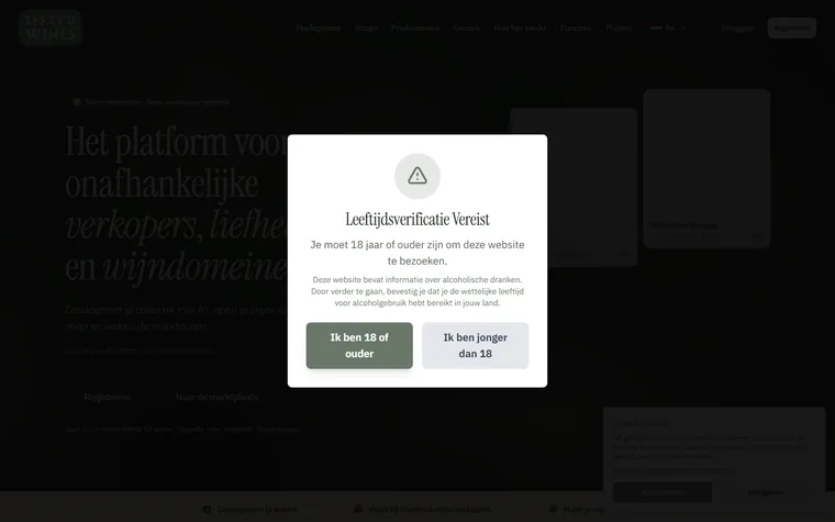 Housewine homepage