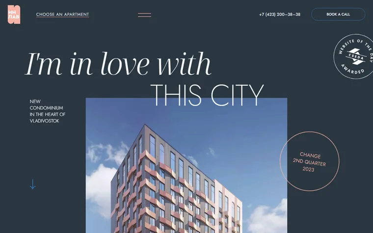 Inlove homepage
