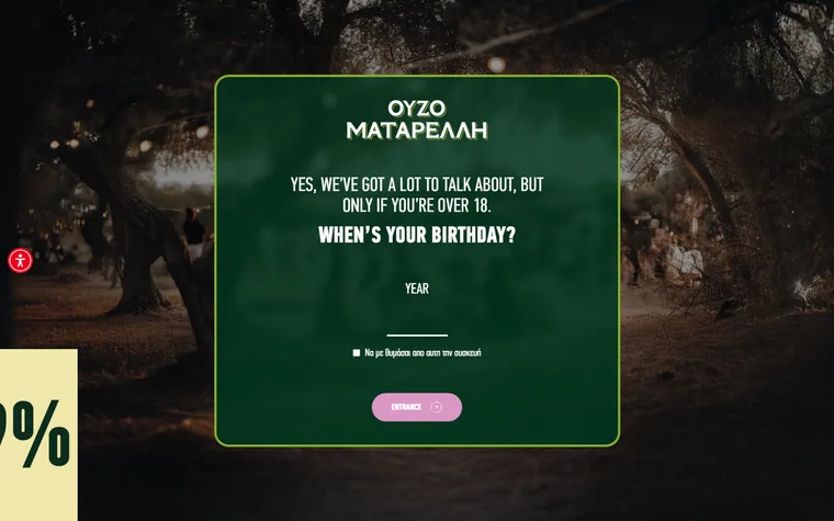 Matarellis homepage