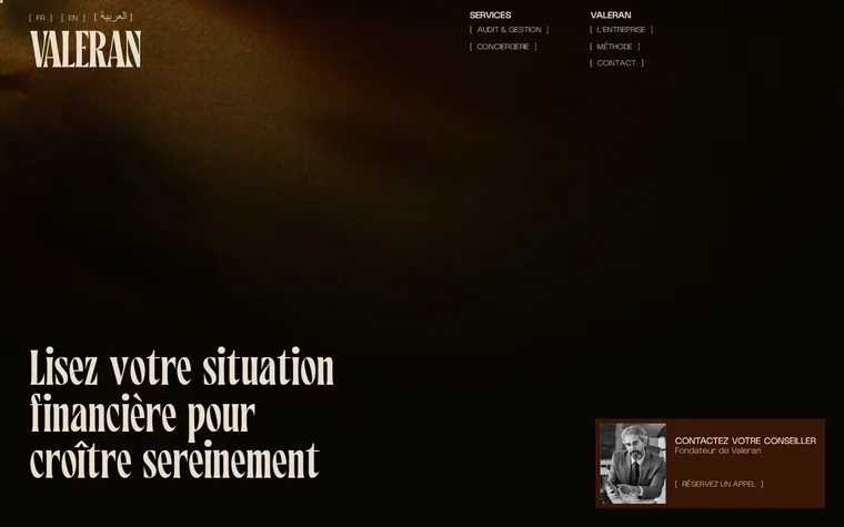 Valeran homepage